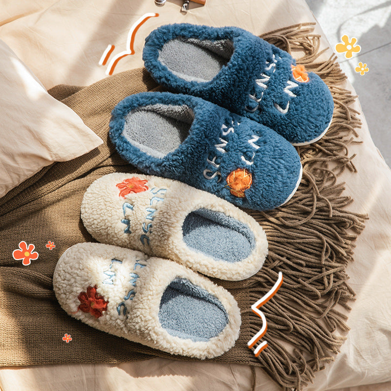 Ins Cute Flower Fleece Slippers Winter Warm Bedroom Floor Slippers Indoor Non-slip Plush Shoes For Women